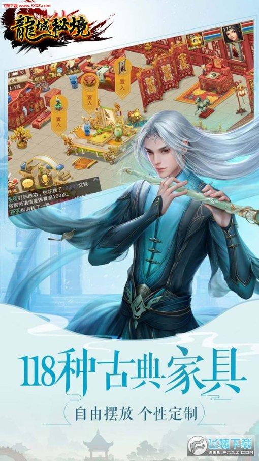 马来西亚第16任最高元首今日卸任