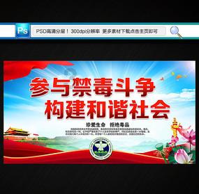 三笘薰：自己身心都已做好出战与巴林的比赛，球队正不断改进
