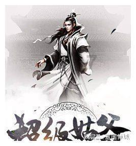 相扑选手大跳跃