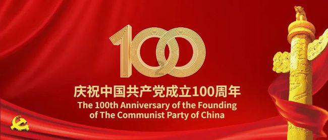 旅客车上突发疾病 乘务人员施救脱险